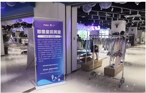 RFID校园证件与互联网数据服务的融合 智慧校园的新前沿