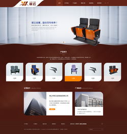 佛山市联云金属制品品牌官网正式开通上线